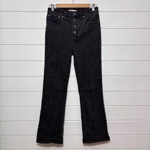 Madewell Jeans Womens 27‎ T Black Cali Demi-Boot Bellspring Wash Button-Front
